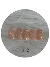 はあとねいる 金山店/3-2