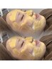 〈脱毛〉全顔Wax＋全顔光脱毛＋保湿パック¥15,400→¥10,000