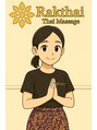 タイ古式マッサージ ラックタイ Yui 