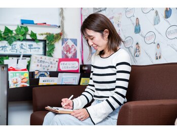 サラ(SARA)/ヒアリングシートの記入