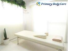 【肩こり/腰痛/整体】　Primary Body Care成城