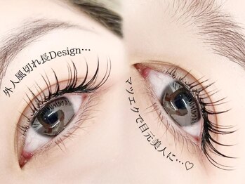 デイジー バイ アルテフィーチェ 梅田(daisy by artefice)/【マツエクならお任せ♪】