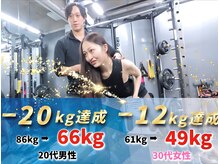 スフィーダ(SFIDA)の雰囲気（一人一人の骨格に合ったトレーニングを提供いたします！）