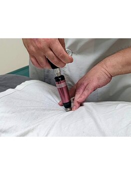 体の歪みをとりたい