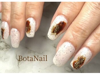 40種より選べるBOTAセレクト