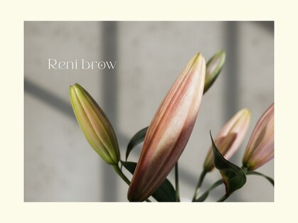 レニーブロウ 名駅店(Reni brow)の写真