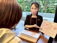 ユーセレクト ビューティー プラス(U-SELECT BEAUTY PLUS)/初めての脱毛でもリラックス！