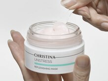 ネイルサロン ピュール(PUR)の雰囲気（クリスティーナ取り扱ってます★）