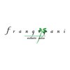 フランジパニ frangipaniのお店ロゴ