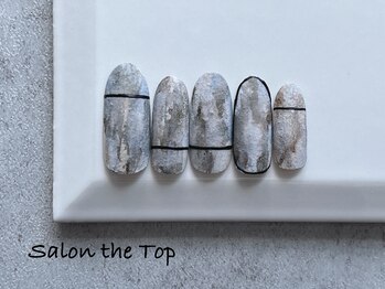 サロン ザ トップ(Salon the Top)/石目グレーマット