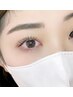 【単品利用OK】下エクステ30本