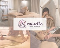 ミネット(minette)