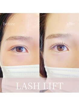 エールラッシュカール 森ノ宮(aile lash curl)/しっかり立ち上げデザイン