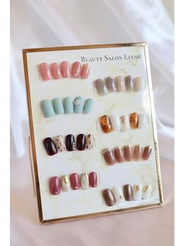 リアンジェ(Lianje)/【１１月定額デザイン】￥7700