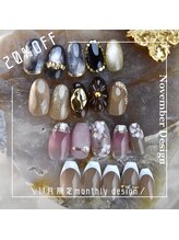 リネイル(Re:nail)/【monthlyデザイン☆】サンプル!