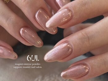 ロウイ(6ui.)/omochikomi design/8000yen