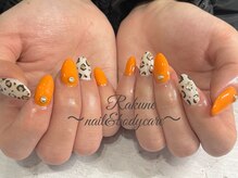 ラクネ(Rakune)/ヒョウ×オレンジ