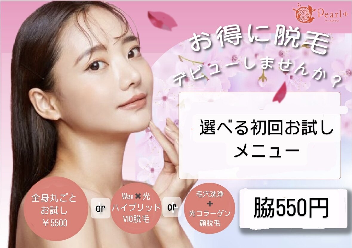 C040437114.jpg?impolicy=