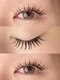 エイチ アイラッシュ(H eyelash)の写真/自まつ毛のような自然な仕上がりが魅力のパリジェンヌラッシュリフト♪理想の目元を実現します☆