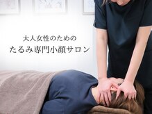 キュット(Qtto)