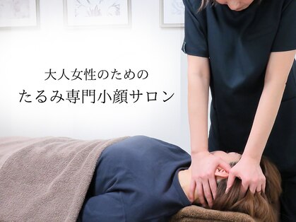 キュット(Qtto)の写真