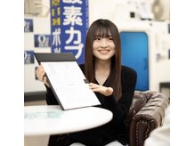 酸素カプセル専門店/