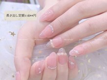 ニコ 上野店(Niko)/