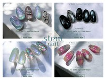 ステムネイル 下北沢(stem nail)