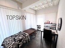 トップスキン 名駅(TOPSKIN)/完全個室のプライベート空間♪