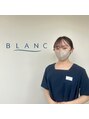 アイラッシュサロン ブラン なゆた浜北店(Eyelash Salon Blanc) 浜北店 ササキ