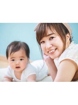 疲れを解消したい