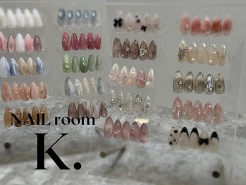 ケードット(K.)の写真/【定額コース￥6,000/￥7,000/￥8,000/￥8,800】デザインに迷ってしまう方、トレンドネイルをしたい方に◎