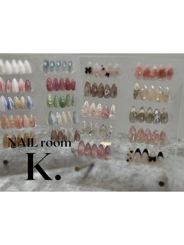 定額メニューのあるサロン