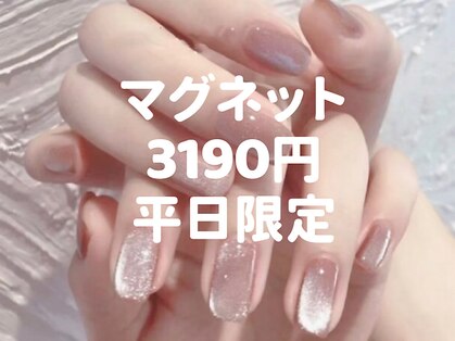 エーエヌディーネイル 新宿店(AND Nail)の写真