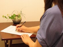 メロン(MELON)/カウンセリングでお伺いします♪