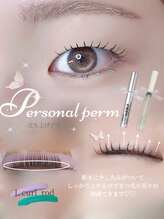 アイモア 多治見店(eye mor.)/まつげパーマ