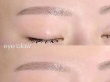 ニクシーアイブティック(Nixie Eye Boutique)/眉毛/まゆげ/美眉スタイリング