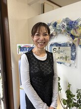 サロンラメール(Salon Lamer) 山口 法子