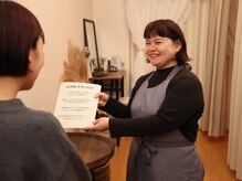 カウンセリング重視でお客様に安心してもらえるお店です