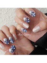 シュポルテ(chou porte)/