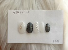 ツヅクネイル(Tsuzuku nail.)/
