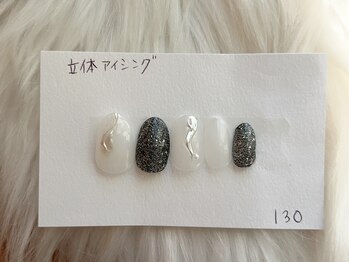 ツヅクネイル(Tsuzuku nail.)/