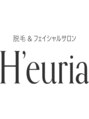 脱毛&フェイシャルサロン H'euria【ウリア】【4月中旬 NEW OPEN(予定)】/脱毛&フェイシャルサロン H’euria