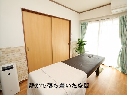 あすいくの写真