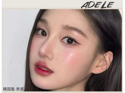 アデル(ADELE)の写真