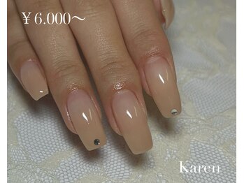 ネイル ブーマー(Nail BOOMER)/グラデーション/ベージュ