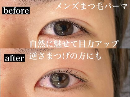 アインユウ 池袋(AINYUU)の写真