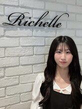 リシェルアイラッシュ 関内店(Richelle eyelash) 岡田 紗希