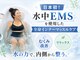 ラローゼ トウキョウ(LA ROSEE TOKYO)の写真