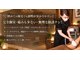 サロンドシェリ(salon de cheri)の写真